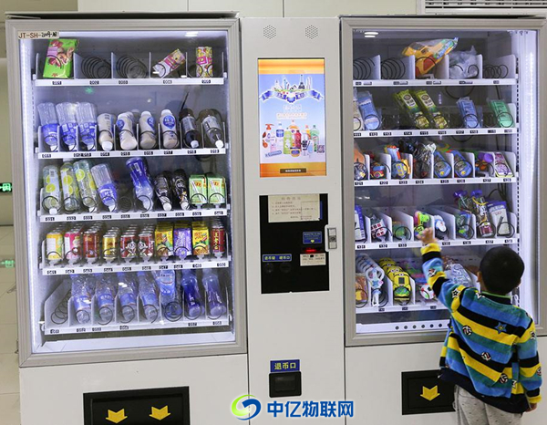 無(wú)人售賣機(jī)物聯(lián)卡價(jià)格知多少:小心那些“低價(jià)卡” 無(wú)人售賣機(jī)物聯(lián)卡價(jià)格知多少:小心那些“低價(jià)卡”