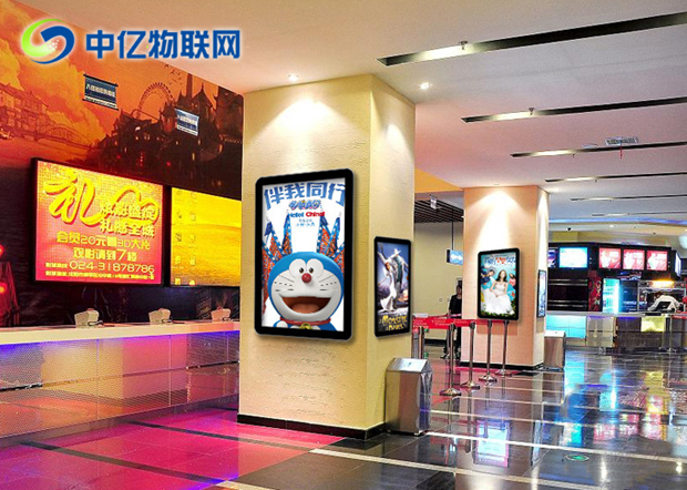 樓宇廣告機聯通物聯卡有什么功能？辦理流程是什么樣的？