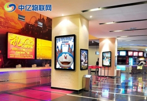 樓宇廣告機(jī)聯(lián)通物聯(lián)卡有什么功能？辦理流程是什么樣的？