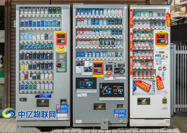 自動售貨機物聯(lián)網(wǎng)卡都有哪些類型？辦理方式是什么？
