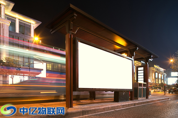 北京戶外廣告機(jī)物聯(lián)卡歸屬哪個運(yùn)營商?有哪些公司靠譜? 北京戶外廣告機(jī)物聯(lián)卡歸屬哪個運(yùn)營商?有哪些公司靠譜?