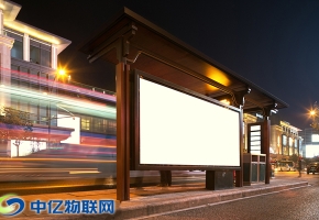 北京戶外廣告機(jī)物聯(lián)卡歸屬哪個(gè)運(yùn)營(yíng)商？有哪些公司靠譜？