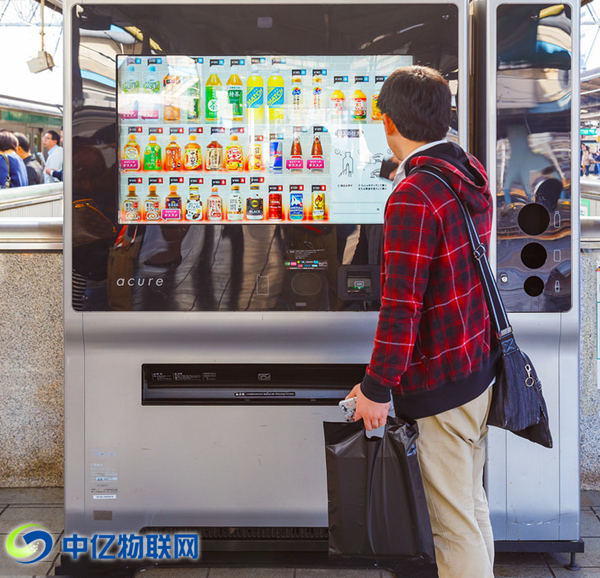 北京自動售貨機物聯卡歸屬哪個運營商？網絡穩定嗎？