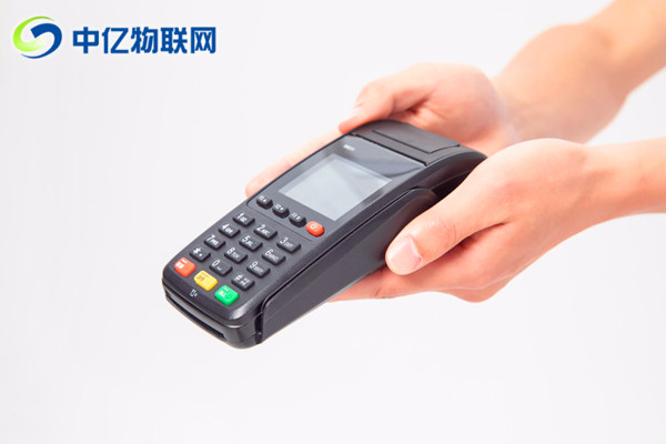 杭州智能POS機物聯網流量卡可靠嗎？套餐價格太實惠了！