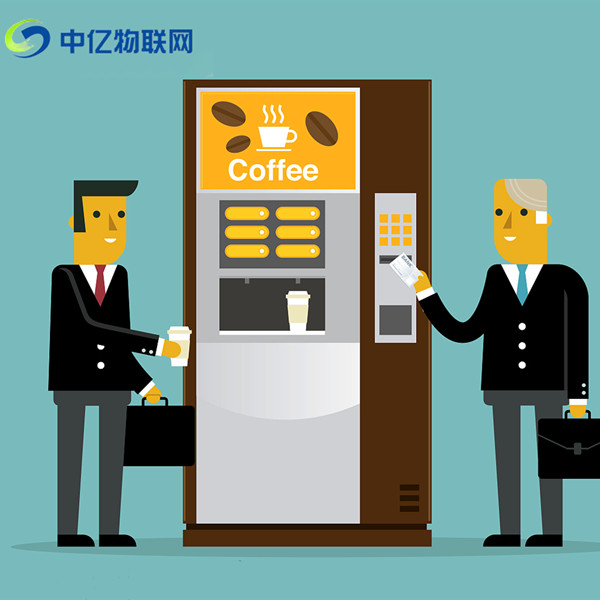 杭州自動販賣機物聯(lián)網(wǎng)卡為什么會停卡？主要有4點原因