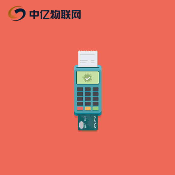 智能POS機一定要用物聯(lián)卡嗎？4g物聯(lián)卡有什么優(yōu)缺點？