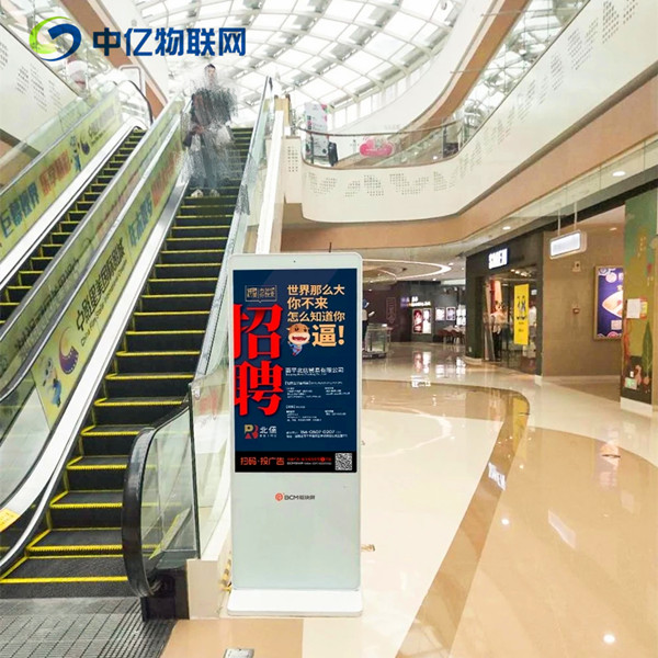 杭州樓宇廣告機物聯卡代理有前景嗎？需要什么條件？