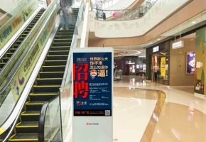 杭州樓宇廣告機物聯(lián)卡代理有前景嗎？需要什么條件？