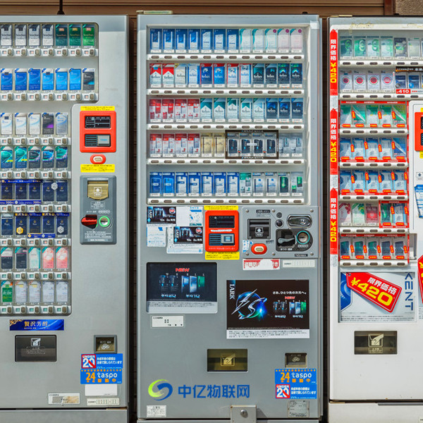 天津自動售貨機物聯卡是4G網絡嗎？網速有多快？