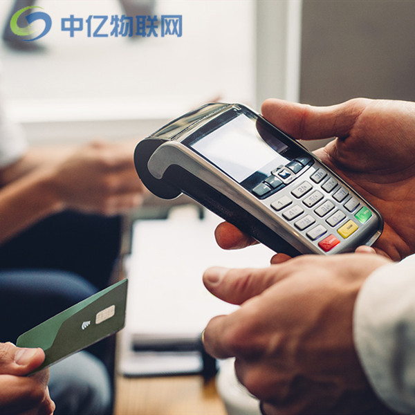 POS機(jī)流量卡批發(fā)采購多少錢？選擇物聯(lián)網(wǎng)公司時(shí)別偷懶！