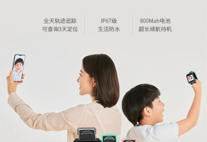 兒童手表卡怎么辦理？物聯(lián)網(wǎng)語音卡批發(fā)采購有竅門