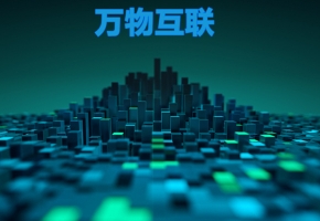 物聯卡狀態停機是什么意思？會給企業智能設備造成什么危害？