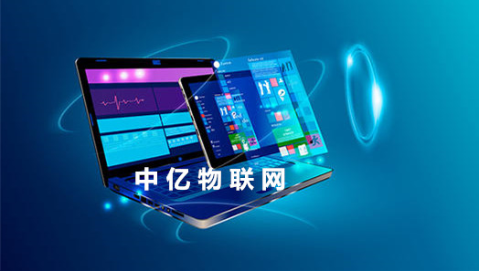 北京物聯網卡如何辦理?北京物聯卡發展為何如此豐順? 北京物聯網卡如何辦理?北京物聯卡發展為何如此豐順?