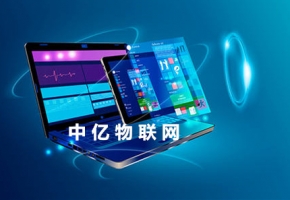 北京物聯網卡如何辦理？北京物聯卡發展為何如此豐順？