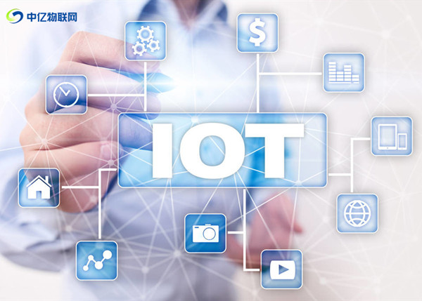 物聯網卡代理官網是多少？選擇上級物聯網平臺時應該注意什么？