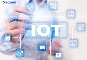 物聯網卡代理官網是多少？選擇上級物聯網平臺時應該注意什么？