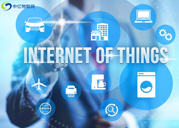 中國移動物聯卡怎么收費？訂購套餐標準一覽