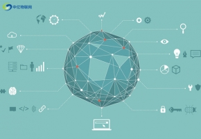 中國移動物聯卡辦理中心是什么？辦理流程分成3步