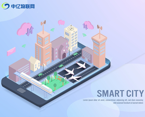 物聯網卡必須要實名認證嗎？物聯網卡不能用是什么原因？