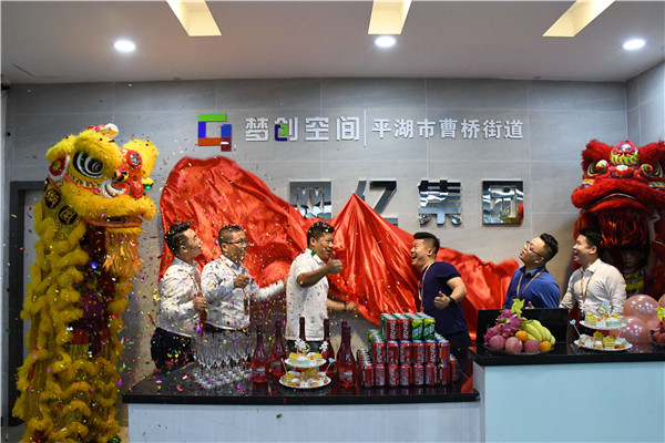 DSC_0267.JPG DSC_0267.JPG