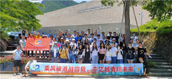 IMG_1744.JPG IMG_1744.JPG