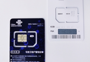 不要再問物聯卡是不是正規卡了！我都替它覺得怨！