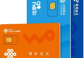 物聯(lián)卡能一直、永久地使用下去嗎？凡是說“能”的都是騙子！