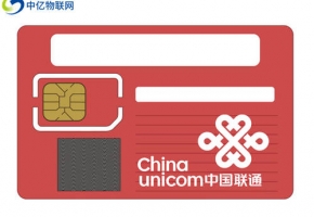 面對(duì)這么多物聯(lián)網(wǎng)卡公司，如何選擇才能避免被割韭菜？