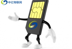 怎么選擇適合自己的聯(lián)通物聯(lián)卡購(gòu)買平臺(tái)？請(qǐng)參照這6點(diǎn)！