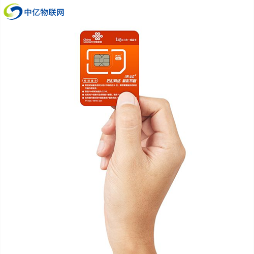 物聯卡批發資費不透明，具體套餐價格是多少？我來告訴你！