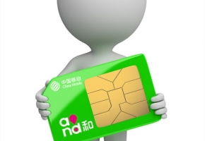 企業采購必讀：物聯卡移動好還是聯通好？多維度對比