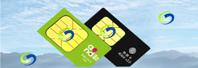 移動物聯卡是什么卡？移動物聯網卡號段都是什么開頭的？