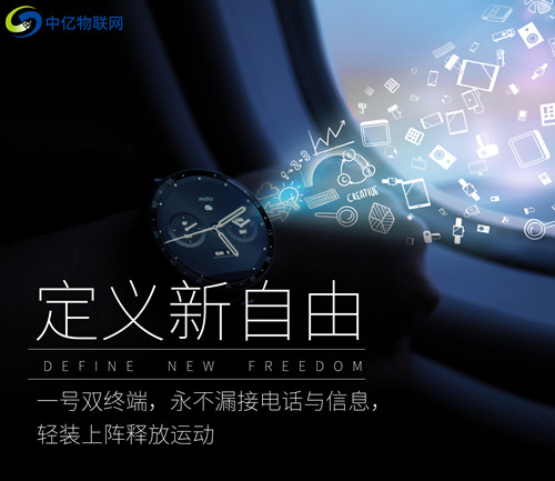 eSIM卡有哪些應用場景？有哪些辦理途徑？