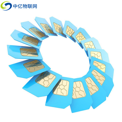 2020物聯卡代理商排名哪家強？要選就選中億物聯網