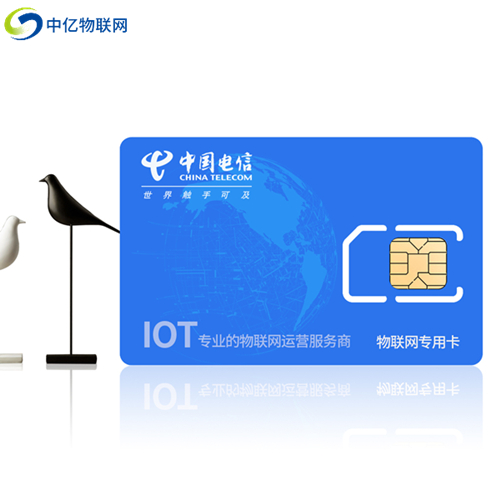 物聯卡在空氣環境監測中有何種解決方案和應用? 物聯卡在空氣環境監測中有何種解決方案和應用?