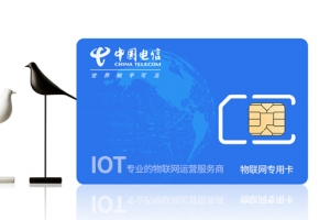 物聯卡在空氣環境監測中有何種解決方案和應用？