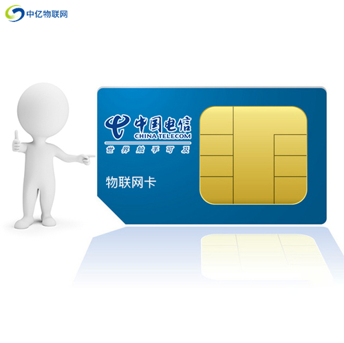 NB-IoT溫度傳感器物聯卡你了解多少？