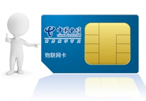 NB-IoT溫度傳感器物聯卡你了解多少？