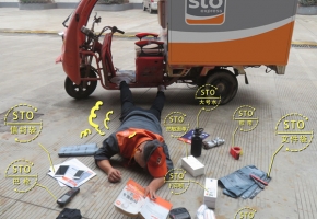 物流快遞手持終端插入物聯卡，提供高質、低費聯網服務