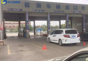 物聯卡在汽車尾氣環境實時在線檢測中起到什么作用？