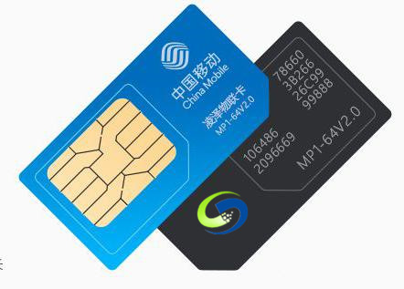 物聯卡怎么注銷？有哪些方法？