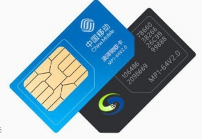 物聯(lián)卡怎么注銷？有哪些方法？