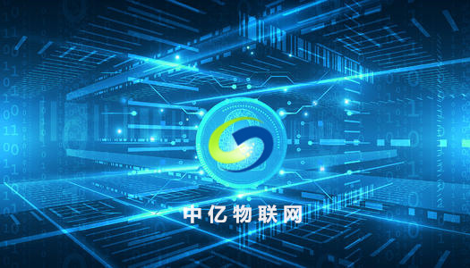 購買了中國移動的物聯卡，怎么查流量？