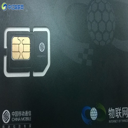 電信、移動和聯通物聯網卡，哪個比較好