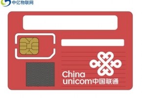 你還在糾結(jié)聯(lián)通物聯(lián)卡為什么不能打電話嗎？看完這個你就知道了