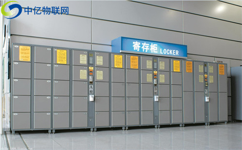 智能快遞柜物聯網卡