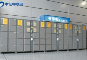 物聯網卡嵌入快遞柜，迎戰雙12快遞不是事兒！