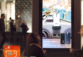 坑踩得多了人都會這樣問：互電隨身wifi是真的嗎？