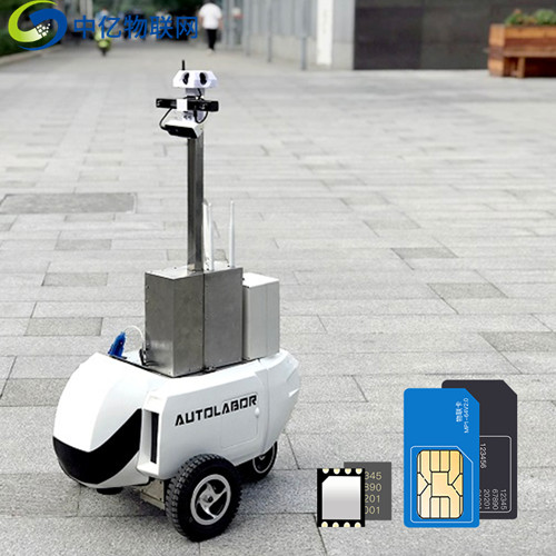 電力巡檢機器人物聯卡