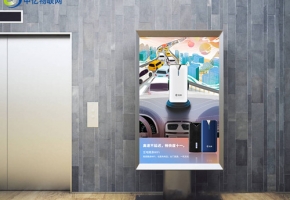 廣告機(jī)物聯(lián)卡查詢平臺，這個平臺方便又賺錢！